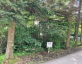 南原_土地_3600万円